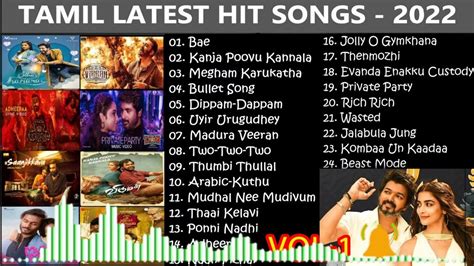 new tamil songs 2022 mp3 download|tamil songs 2022 zip download.